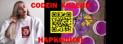 круглые Заводоуковск