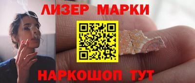 круглые Заводоуковск