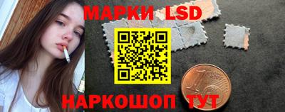 мефедрон Жуковский