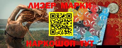 круглые Заводоуковск