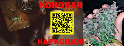 соль ск Заволжье