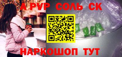 круглые Заводоуковск