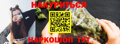 круглые Заводоуковск