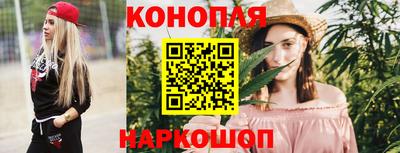 круглые Заводоуковск