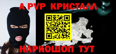 круглые Заводоуковск
