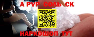 круглые Заводоуковск
