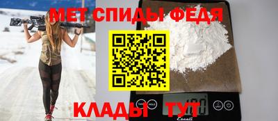 соль ск Заволжье