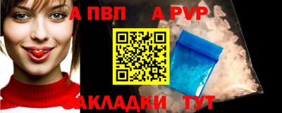 круглые Заводоуковск