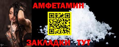 круглые Заводоуковск