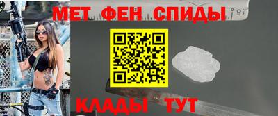 соль ск Заволжье