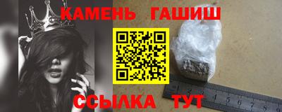 круглые Заводоуковск