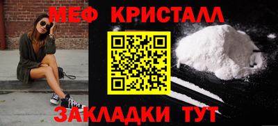 круглые Заводоуковск